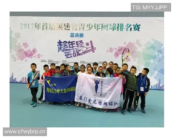 深圳网球队与上海网球队赛后分析:团队配合与战术执行的深度探讨 深圳网球队与上海网球队赛后分析:团队配合与战术执行的深度探讨
